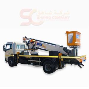 Tracked Aerial Platforms