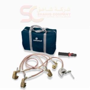 Earthing & Short-Circuiting Devices