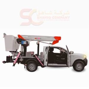 Insulated EUROSKY-I 14|2|6.2(7.6) JIB DIN-VDE Platform