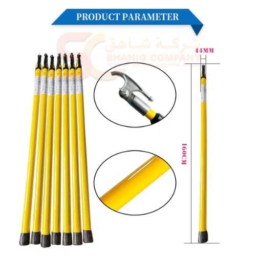 Insulating Sticks - Image 2