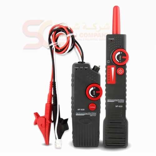 Low Voltage Network Tester