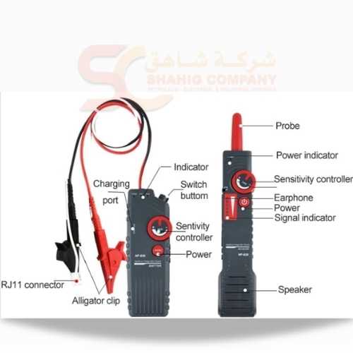 Low Voltage Network Tester - Image 2