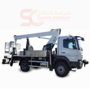 Insulated EUROSFILO-I 24|2|12(14) JIB DIN-VDE Platform