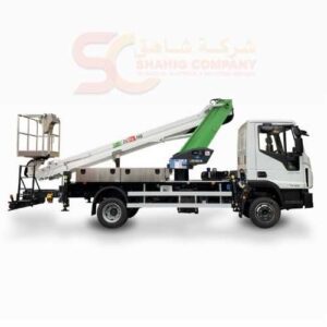 Telescopic Utility Platforms