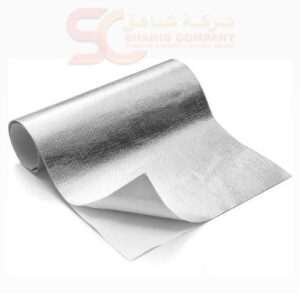 Temporary Insulations