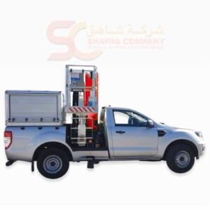 Trunnion-Mounted Utility Platforms